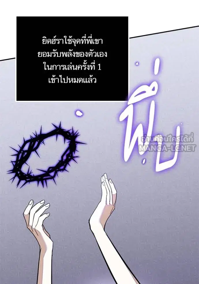 หน้า 70 จาก 147