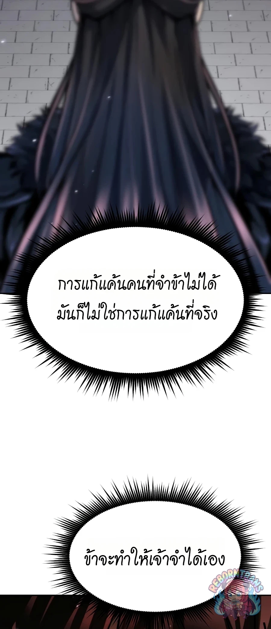 หน้า 67 จาก 131