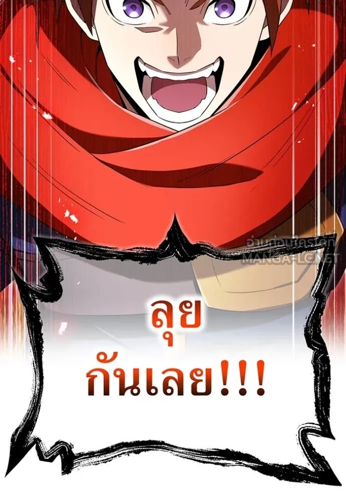 หน้า 163 จาก 164