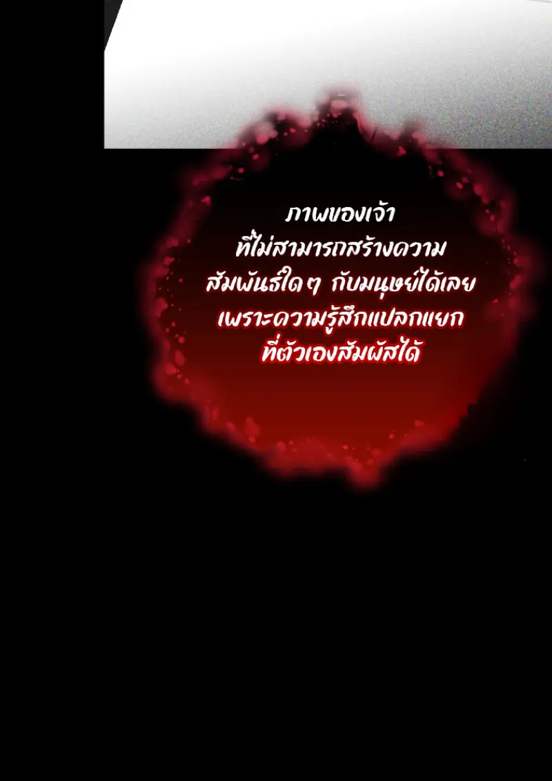 หน้า 41 จาก 158