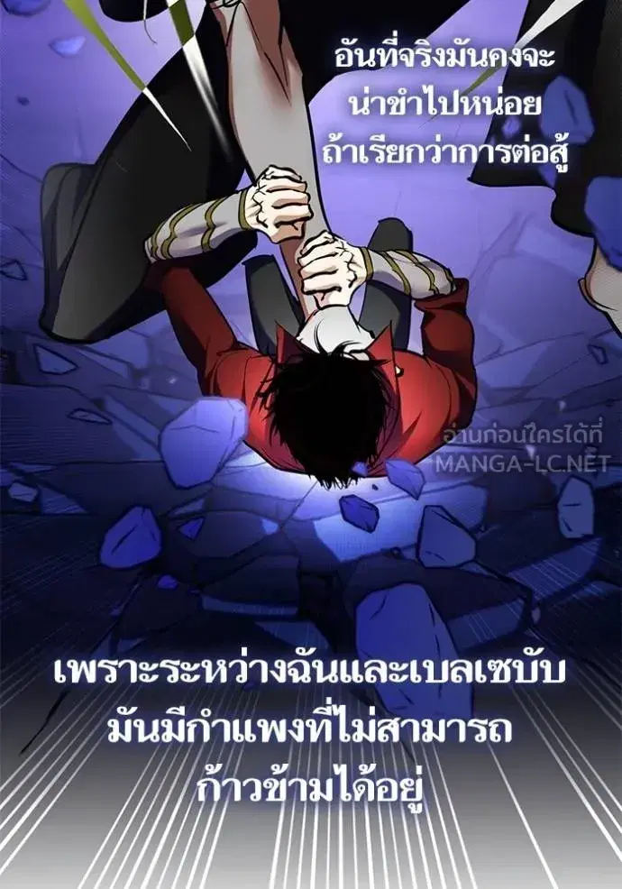 หน้า 66 จาก 124