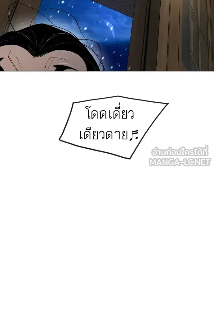 หน้า 162 จาก 187