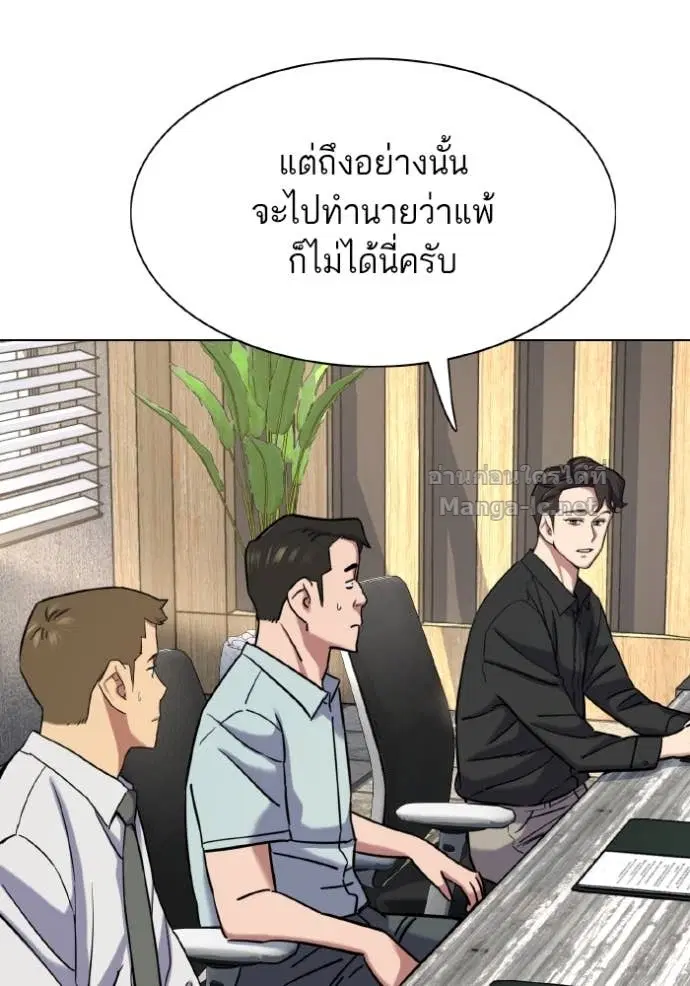 หน้า 35 จาก 147