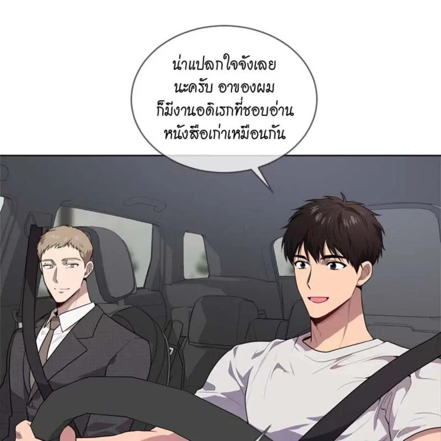 หน้า 46 จาก 162