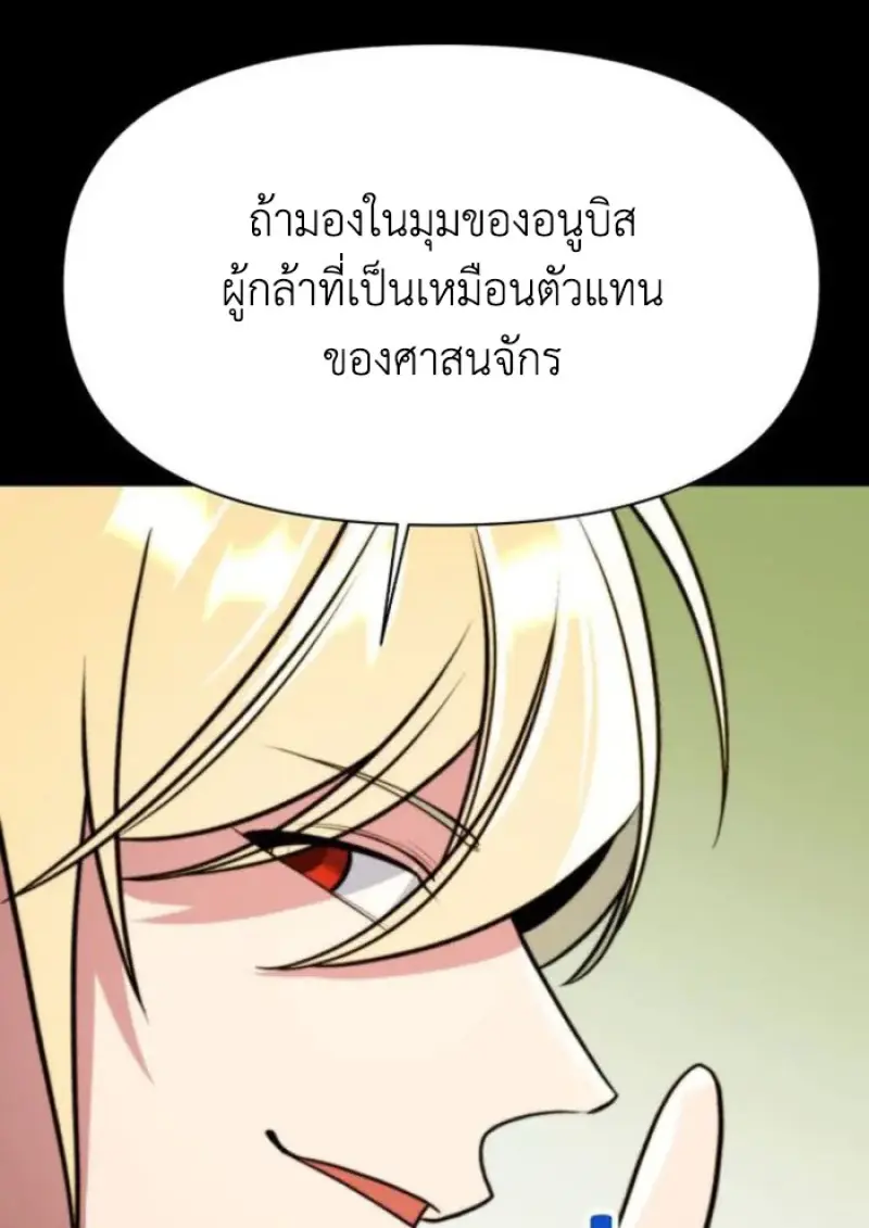 หน้า 23 จาก 116