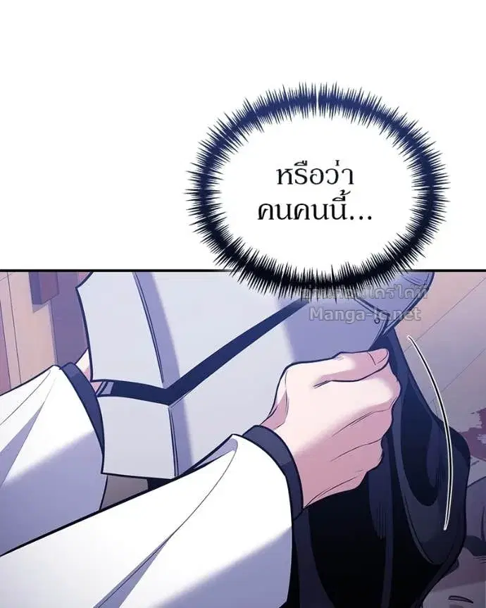 หน้า 140 จาก 146