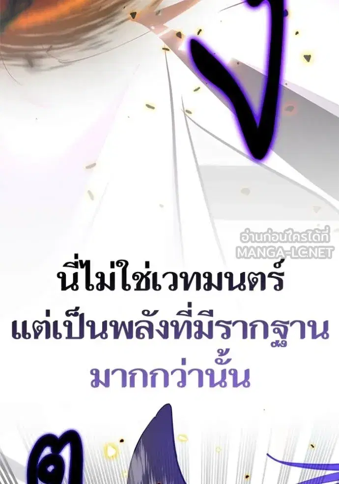 หน้า 98 จาก 125