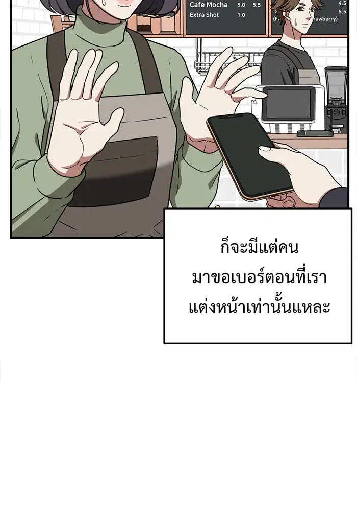 หน้า 58 จาก 192