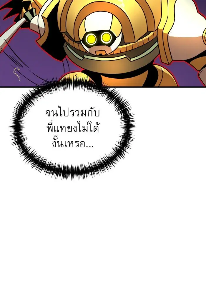 หน้า 32 จาก 152