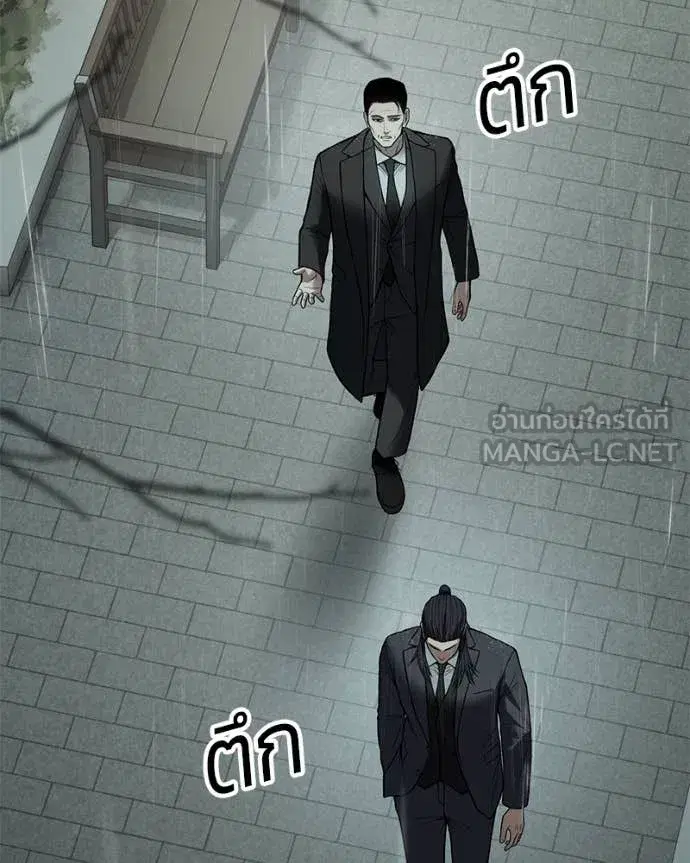 หน้า 4 จาก 234
