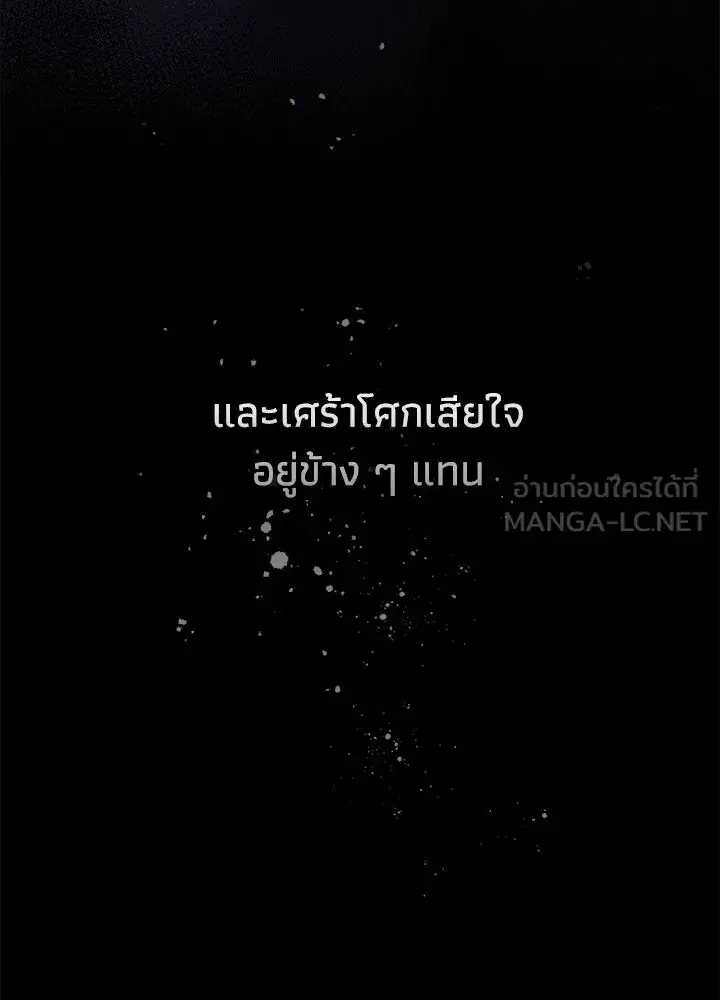 หน้า 90 จาก 162