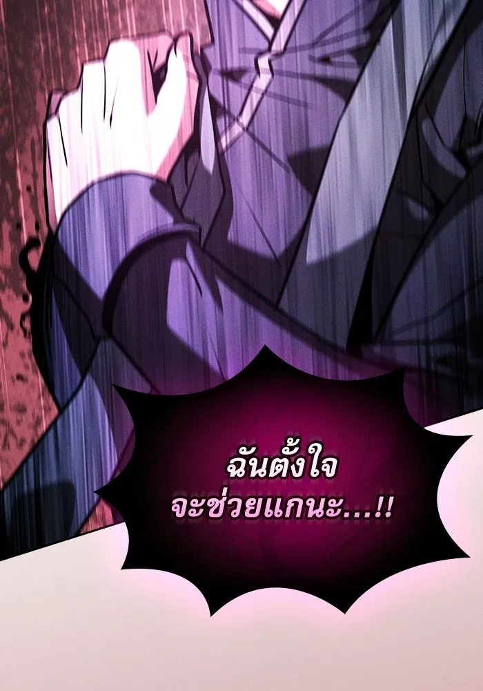 หน้า 7 จาก 191
