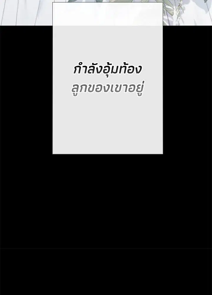 หน้า 28 จาก 150