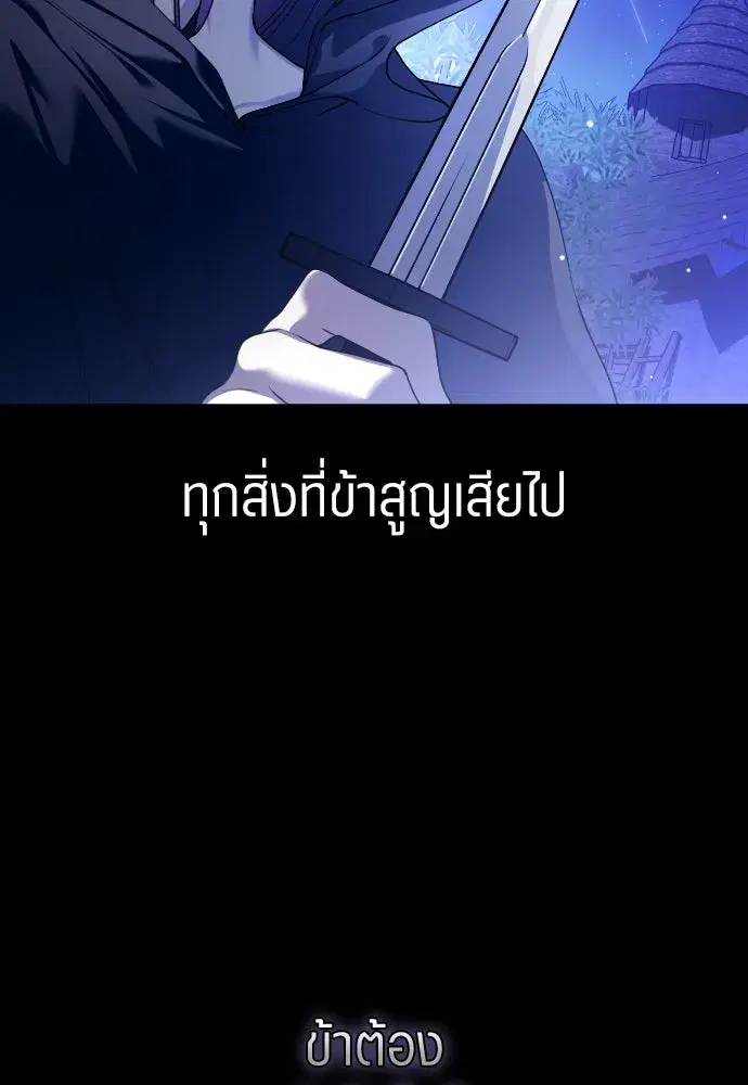 หน้า 47 จาก 372