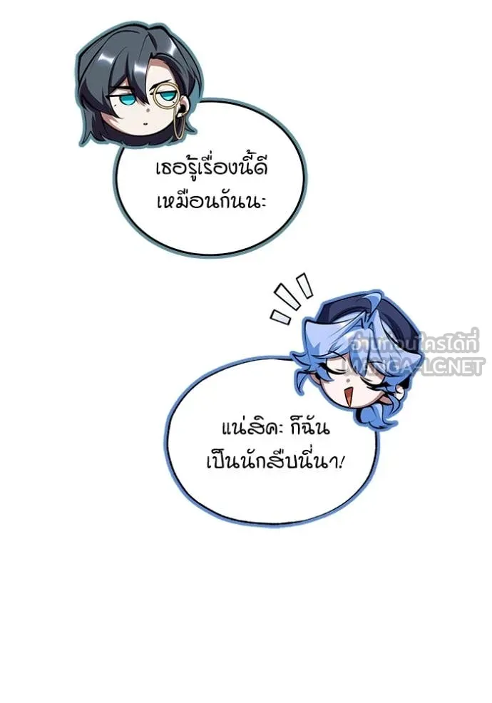 หน้า 80 จาก 131