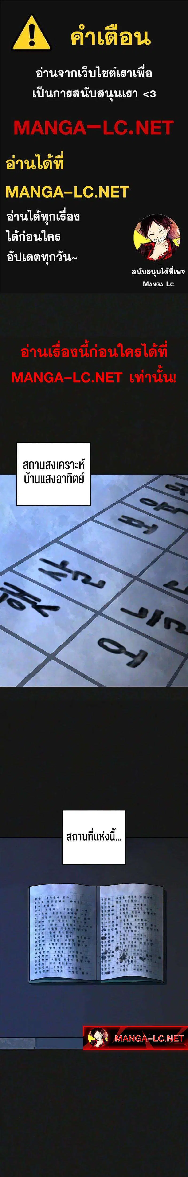 หน้า 1 จาก 47