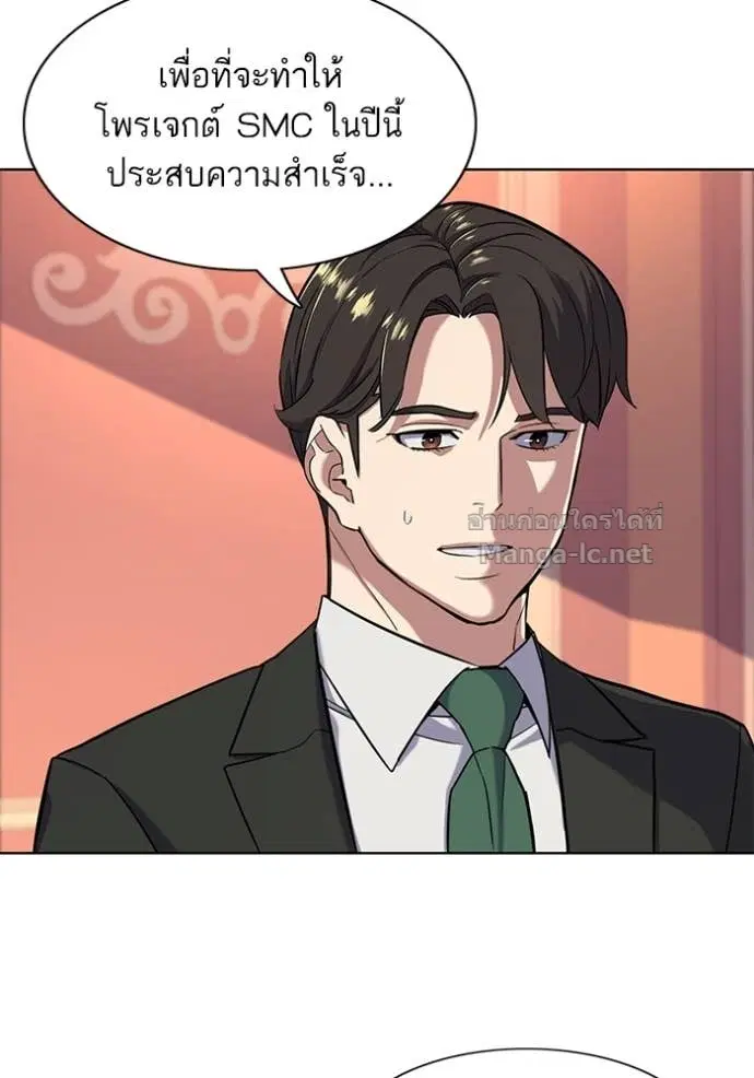 หน้า 42 จาก 109