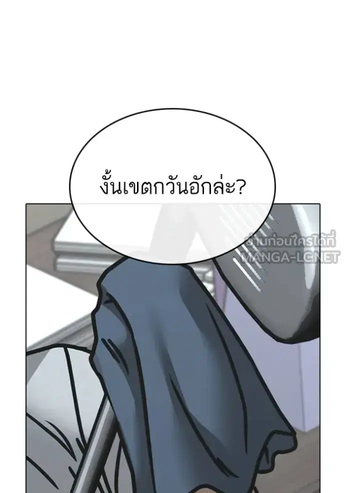 หน้า 6 จาก 208