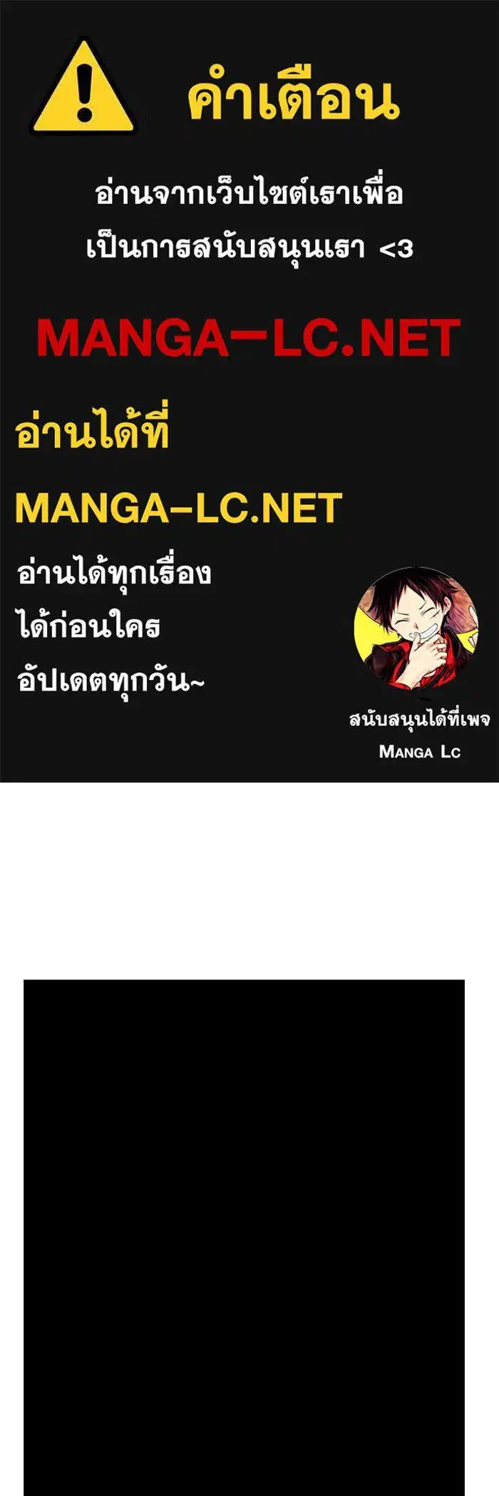 หน้า 1 จาก 117