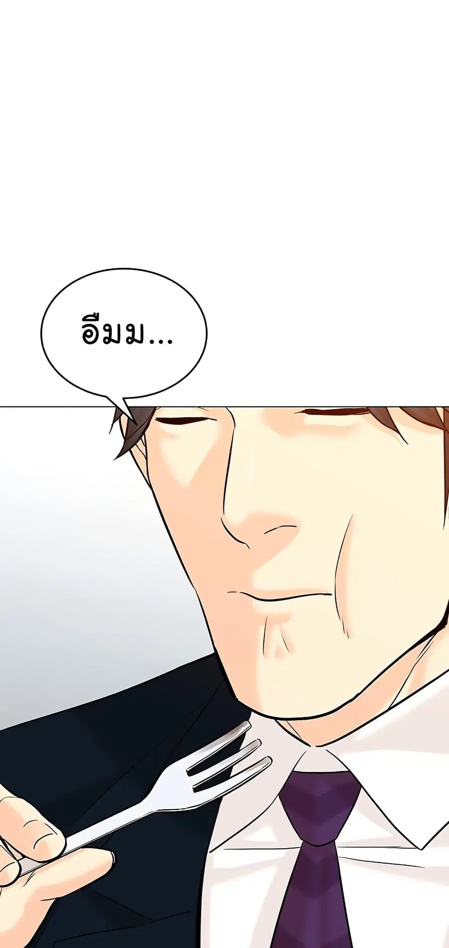 หน้า 82 จาก 92