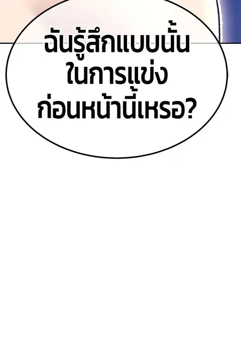 หน้า 209 จาก 310