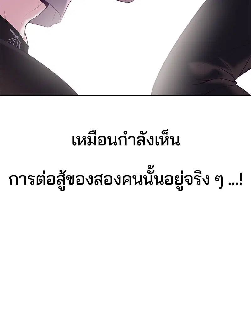 หน้า 25 จาก 182