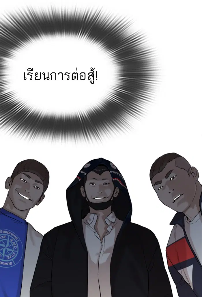 หน้า 5 จาก 148