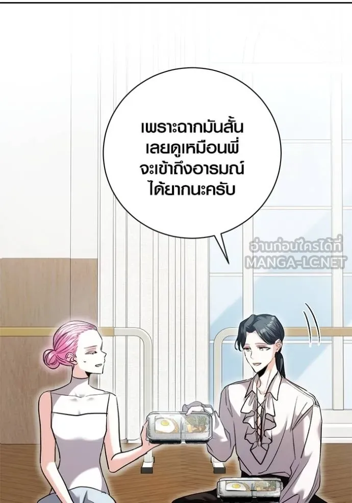 หน้า 22 จาก 127