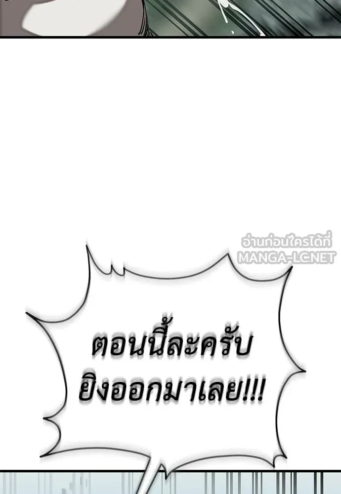 หน้า 63 จาก 188