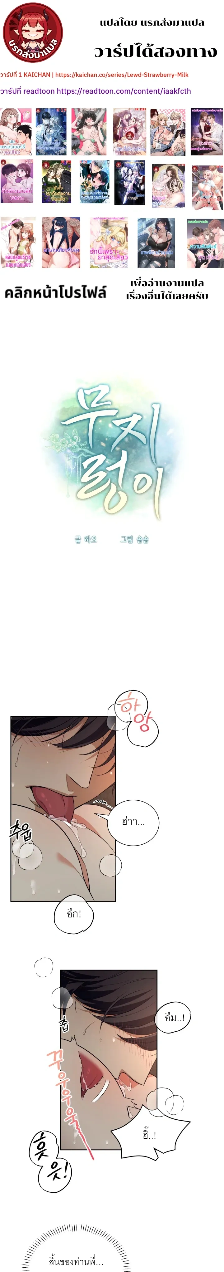 หน้า 1 จาก 20
