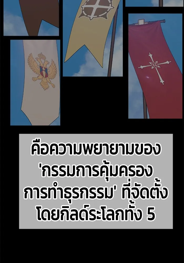 หน้า 442 จาก 502
