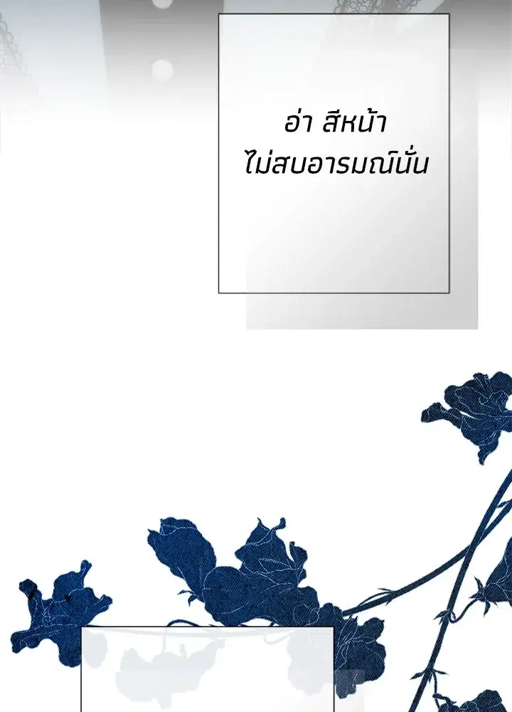 หน้า 16 จาก 155