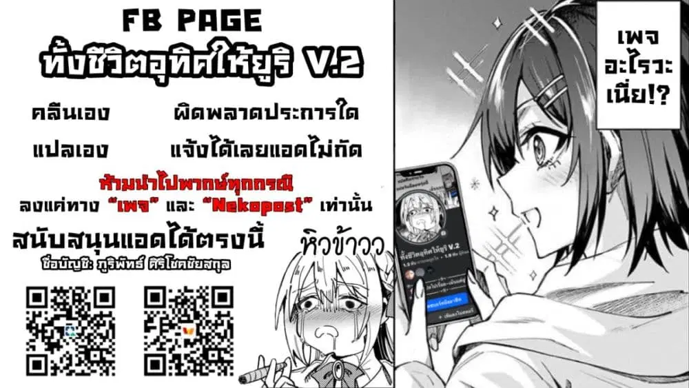 หน้า 35 จาก 35