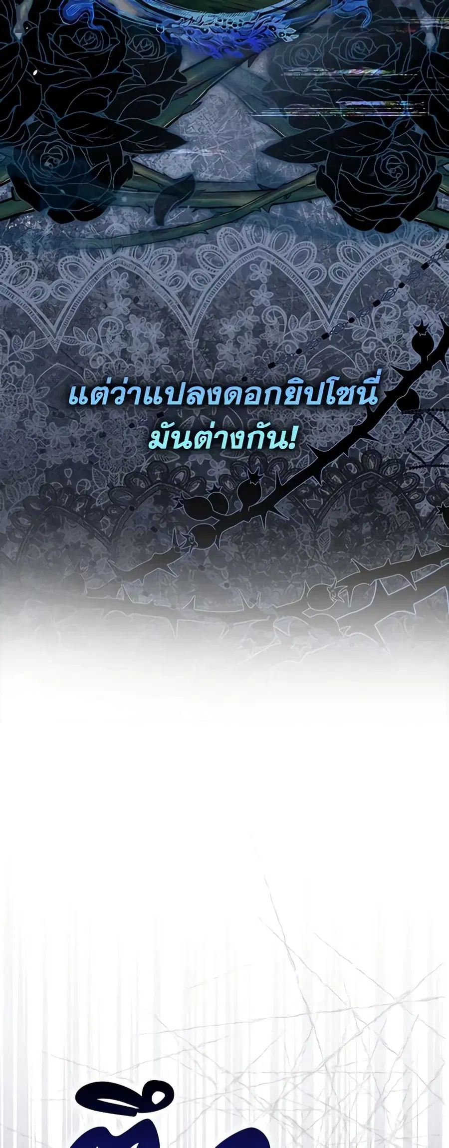 หน้า 46 จาก 53