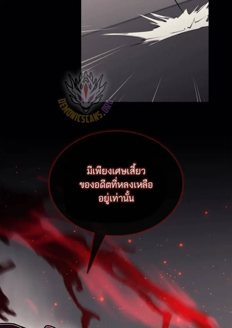 หน้า 33 จาก 139