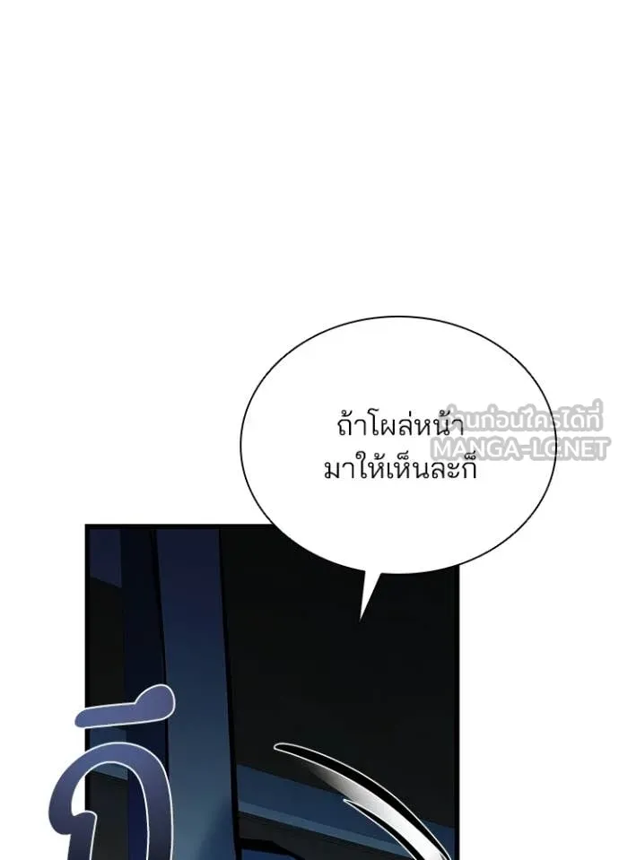 หน้า 49 จาก 168