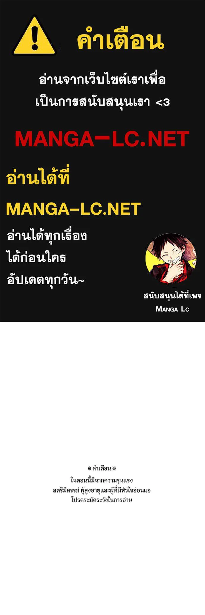 หน้า 1 จาก 479
