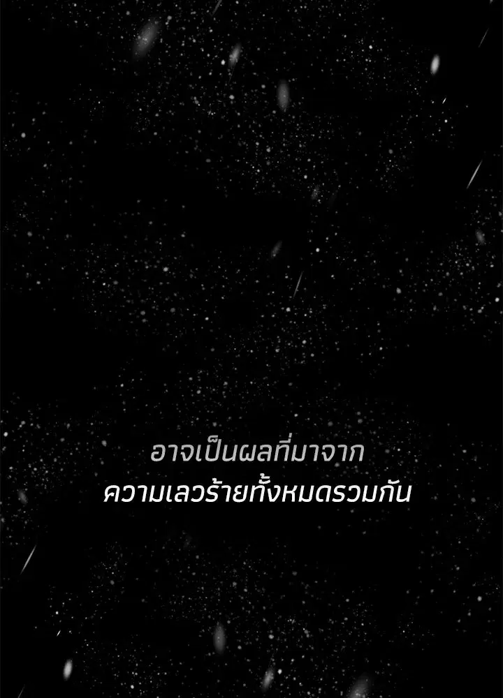 หน้า 62 จาก 186