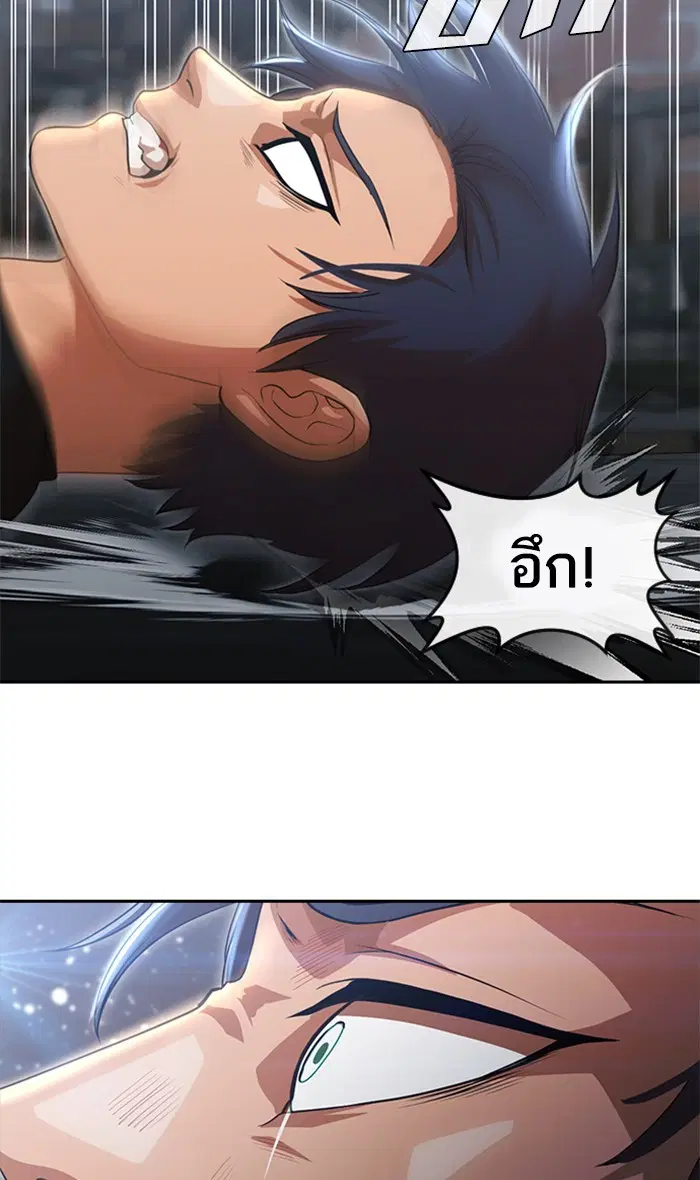 หน้า 19 จาก 83