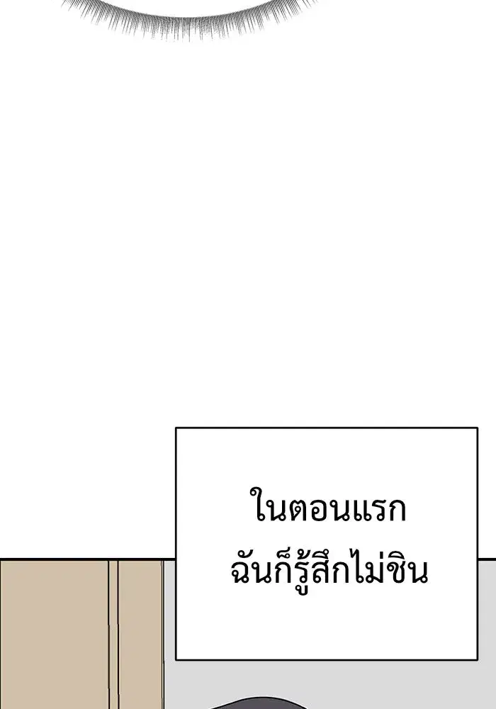 หน้า 154 จาก 241