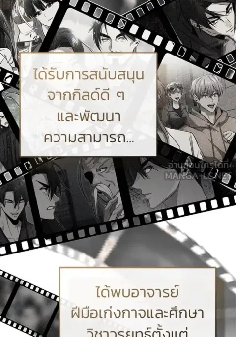 หน้า 84 จาก 122