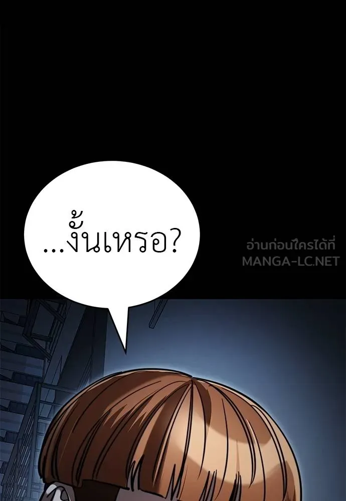 หน้า 150 จาก 202