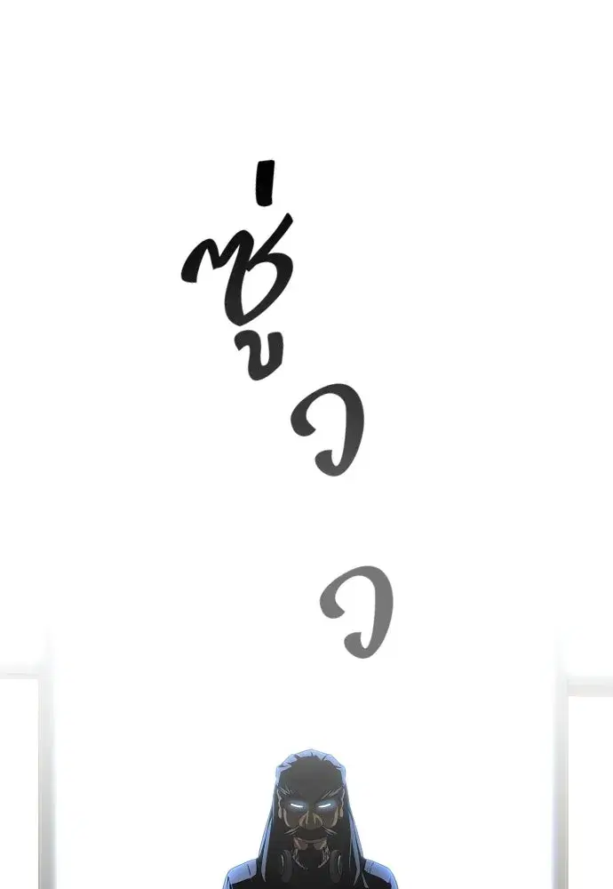 หน้า 52 จาก 120
