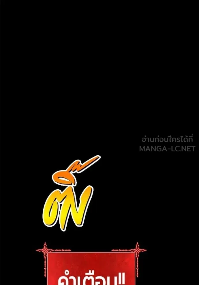 หน้า 278 จาก 380