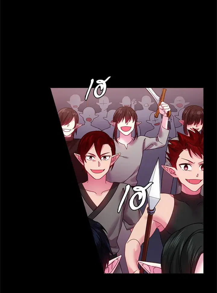 หน้า 15 จาก 68