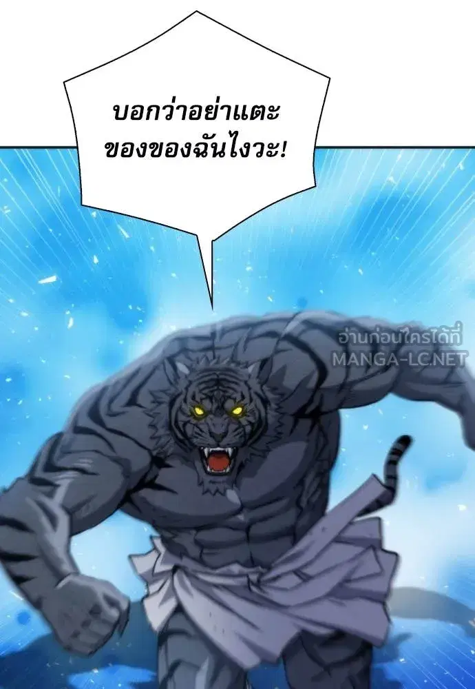 หน้า 107 จาก 129