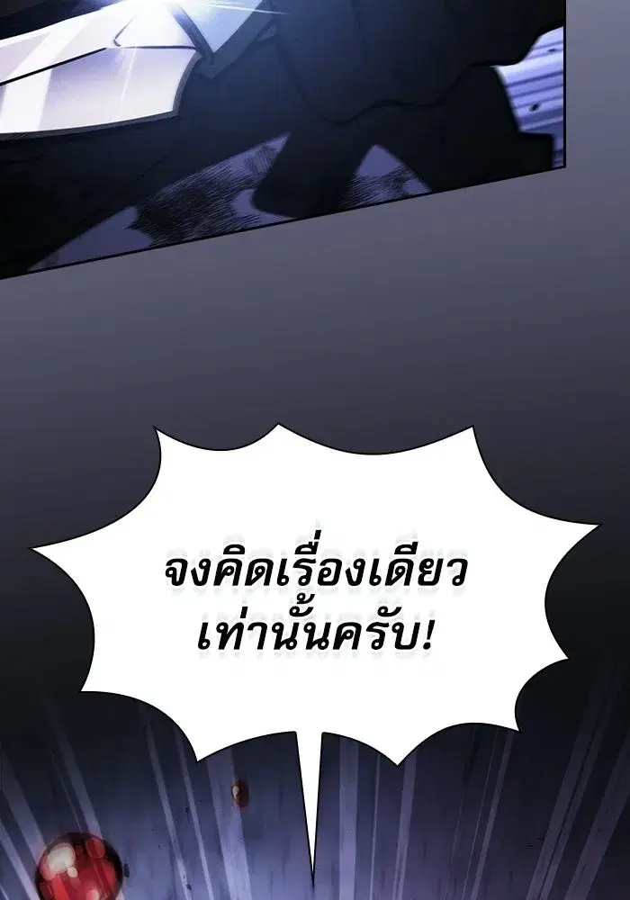 หน้า 22 จาก 157
