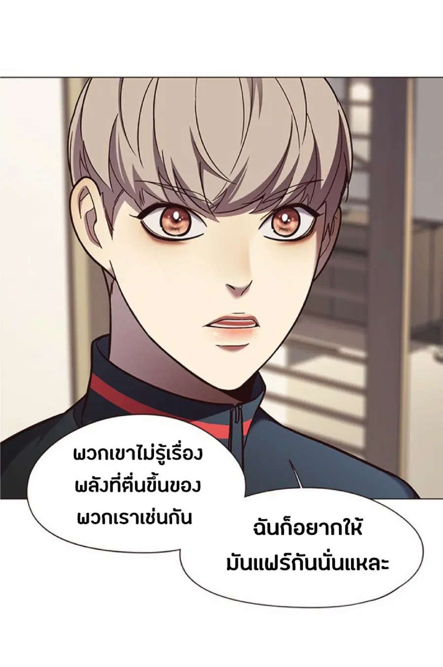 หน้า 39 จาก 83