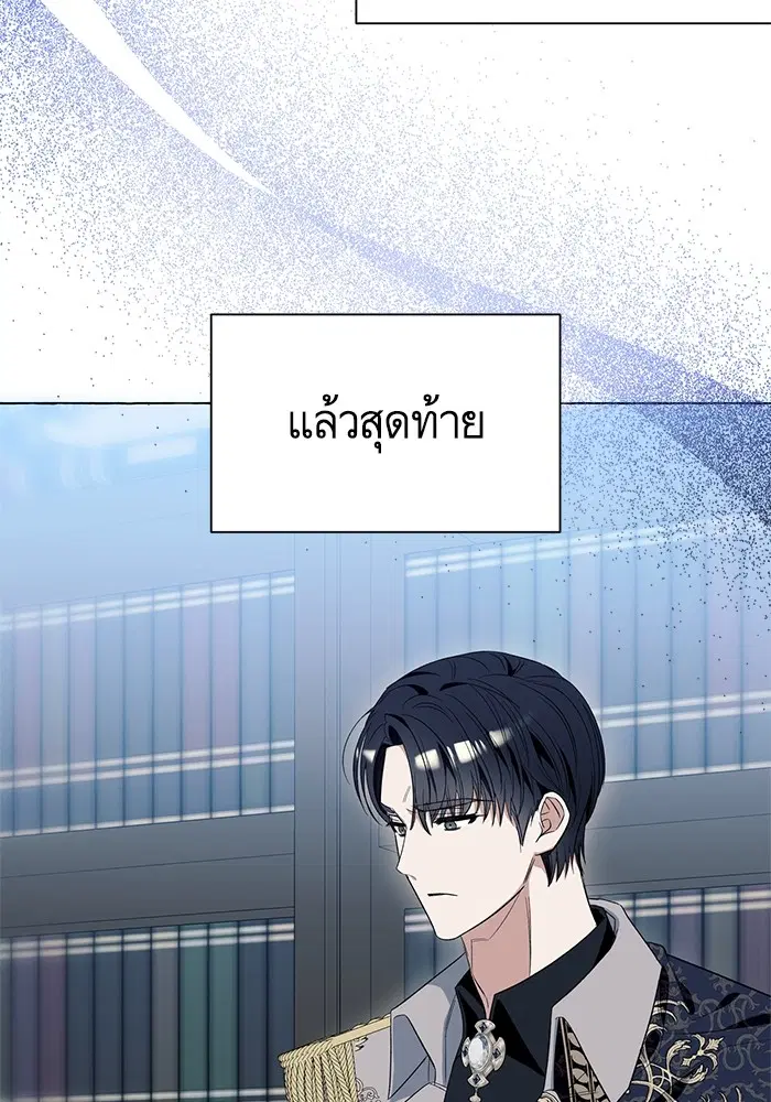 หน้า 63 จาก 106