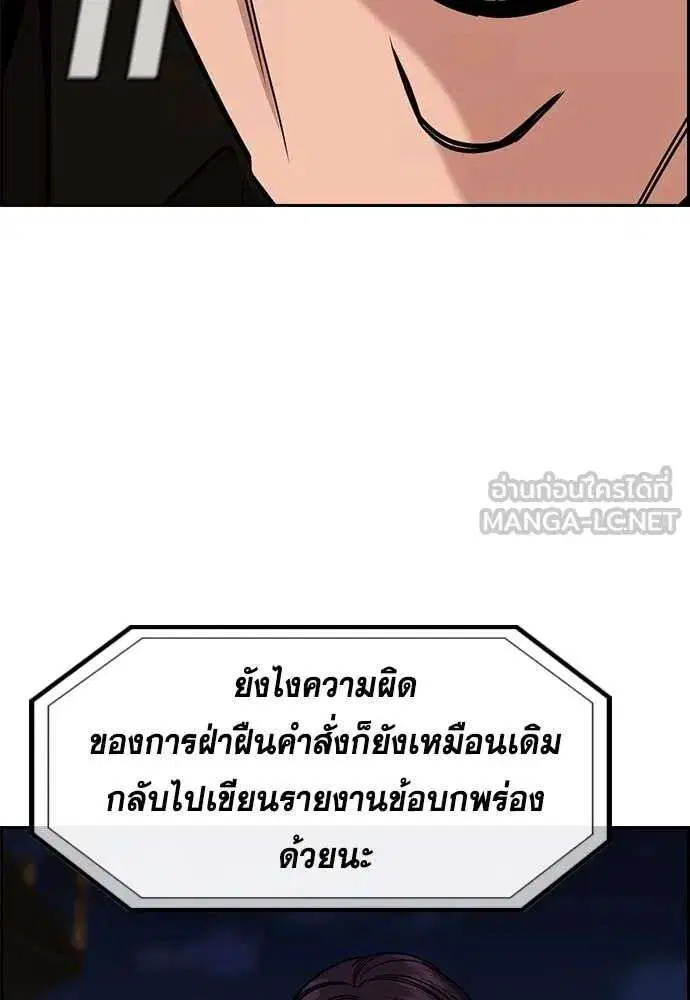 หน้า 97 จาก 128